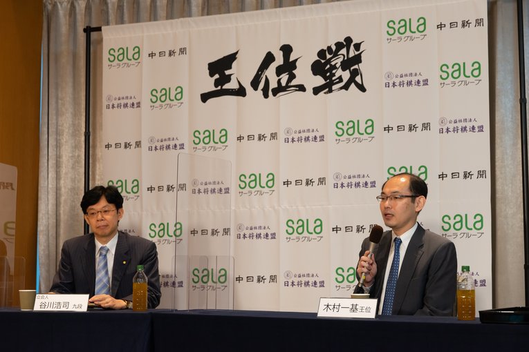 谷川浩司と木村一基　©︎日本将棋連盟