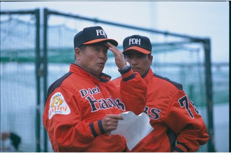 ©Sports Graphic Number