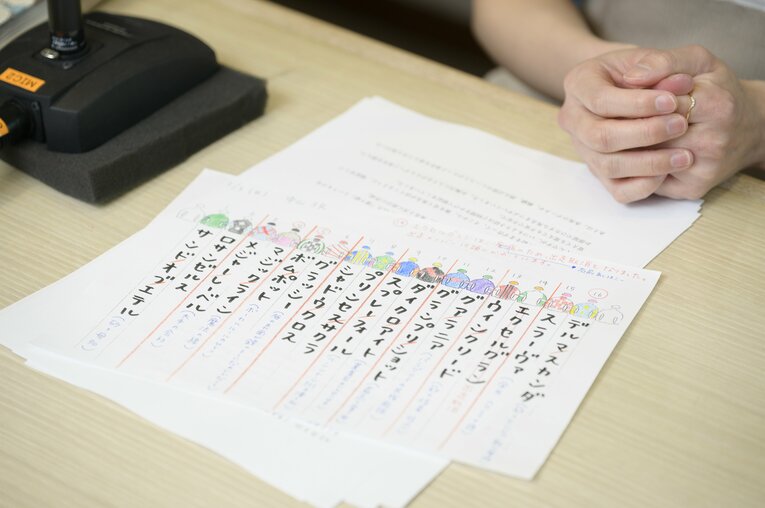 史上初めて“JRAの場内実況”を担当した女性アナウンサー「ファンのあたたかさに救われた」藤原菜々花26歳が語る“デビュー戦”の舞台裏(9)