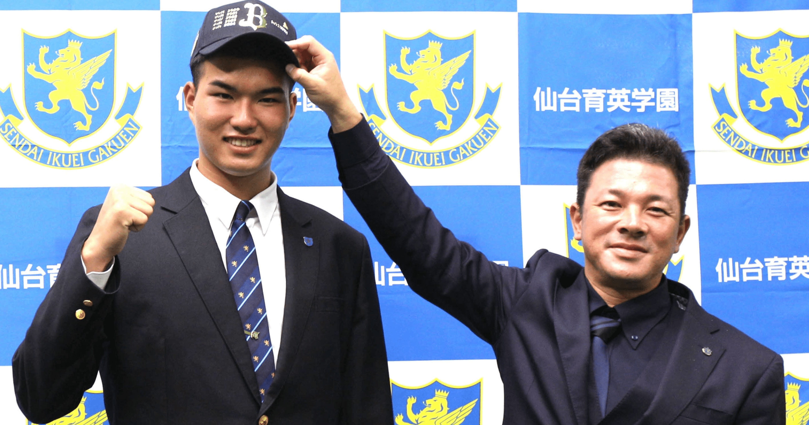 直筆サインボール)元オリックスバファローズ2軍監督・阪急ブレーブス弓岡敬二郎さん - メルカリ