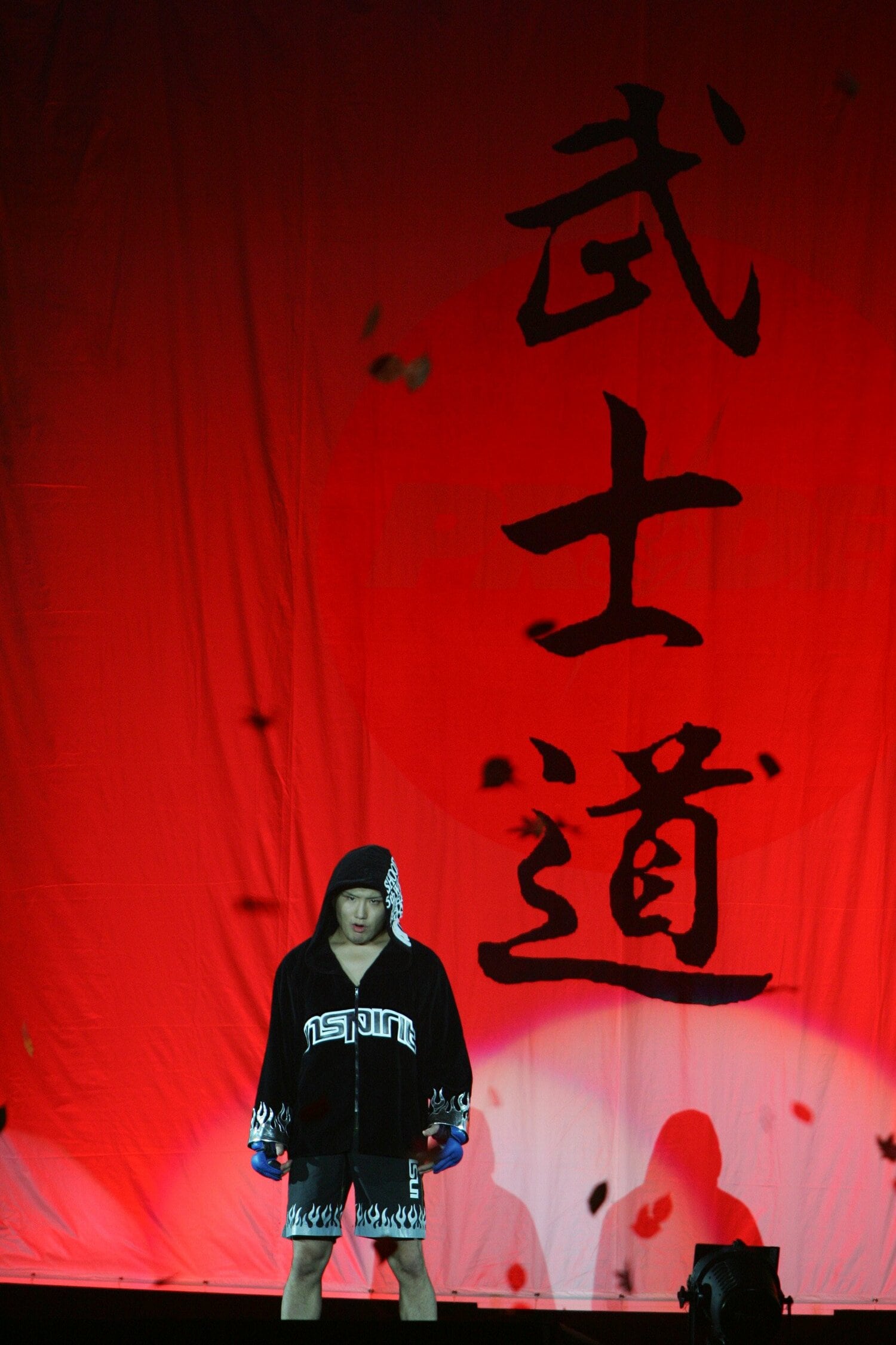 2004年10月、『PRIDE 武士道 -其の伍-』での入場シーン