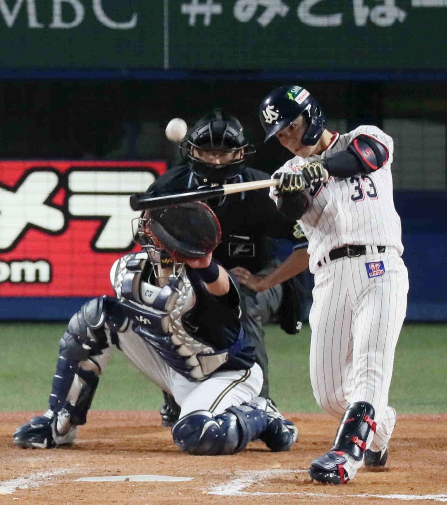 21年の日本シリーズではルーキーながら代打で3ランを放つなど存在感を見せた　©JIJI PRESS