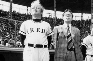 「あまりに問題が多すぎる」名将・蔦文也のブレーンが訴えていた“甲子園とカネ”の悩み「池田野球部はなぜ自転車操業に陥った？」蔦を熟知する池田OBの証言