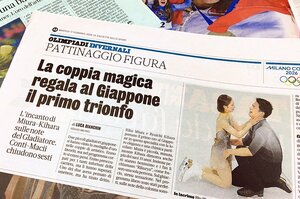 【NEW】「もはやSF！」「魔法のペア」りくりゅうにイタリアTV局も現地紙も“五輪のドン”も恋した「リクとリュウイチが…心から嬉しい」コストナーは感無量