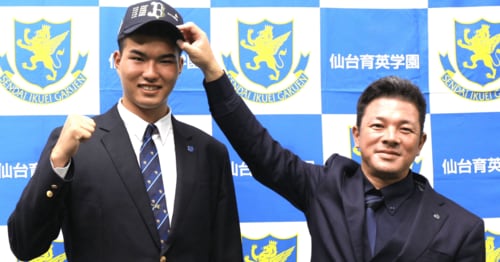 聖和学園高校を徹底解剖 - Number Web - ナンバー