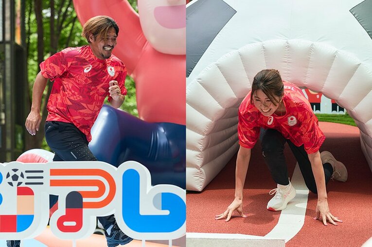 『がんばれ！スタジアム』に挑戦する大久保嘉人（写真左）と木村沙織　©あと1日！三井不動産 TEAM JAPAN 応援イベント ／ photograph by Yuki Suenaga