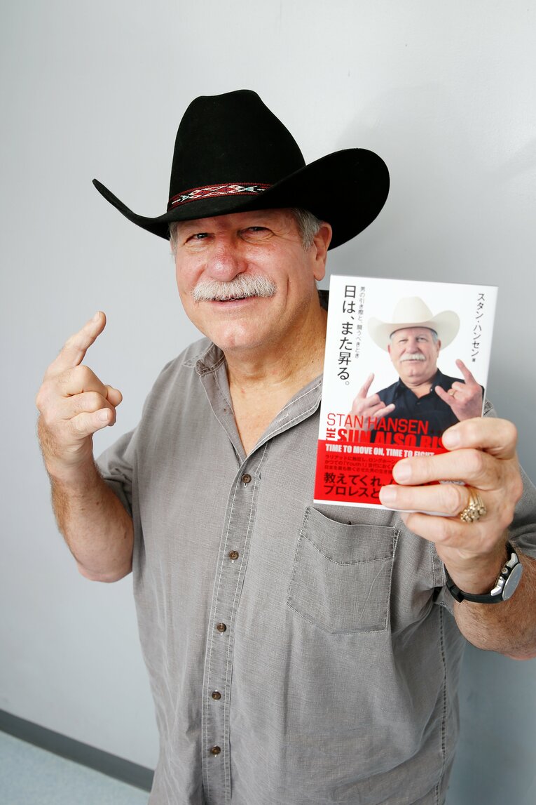 スタン・ハンセン（2015年） ©Shigeki Yamamoto