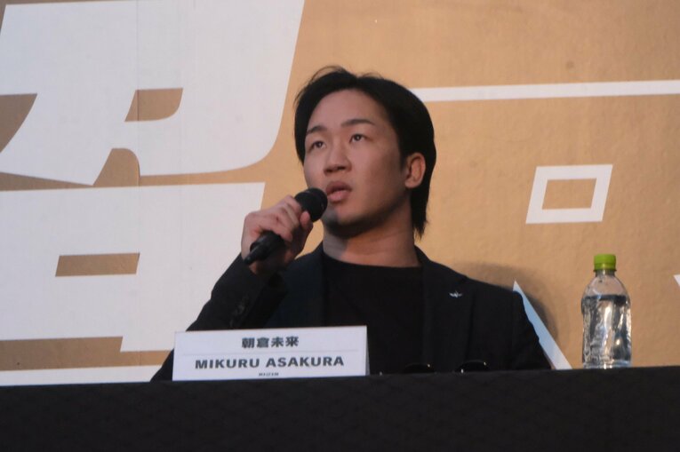 朝倉未来「万が一、平本に負けたら引退します」