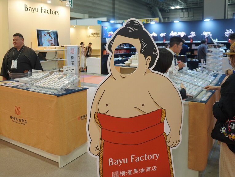 出展ブースには阿武咲の顔はめパネルも