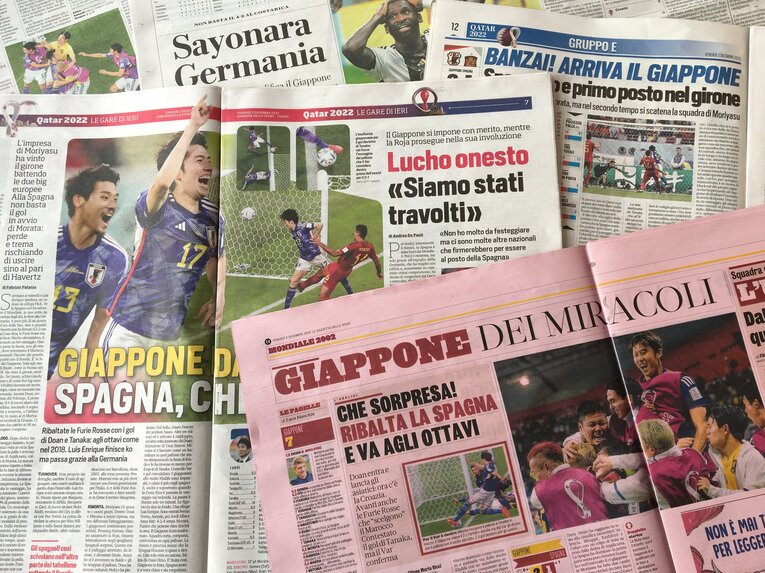 スペイン戦翌日のイタリアでの紙面　©Takashi Yuge