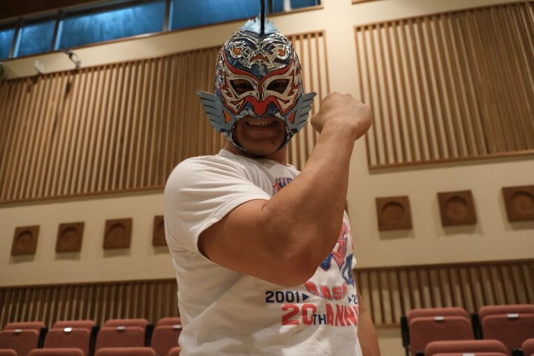 グルクンマスク