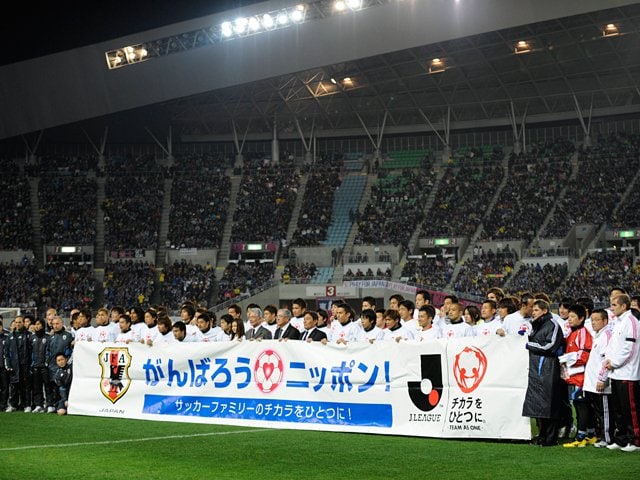 スポーツ界の義援金。~チームや団体の活動・金額一覧~