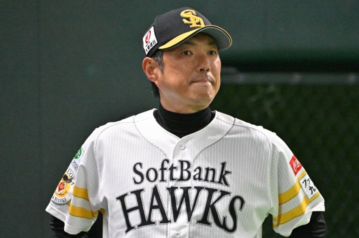 プロ野球 柳田悠岐選手 トレーディングカード 背番号9 面倒臭