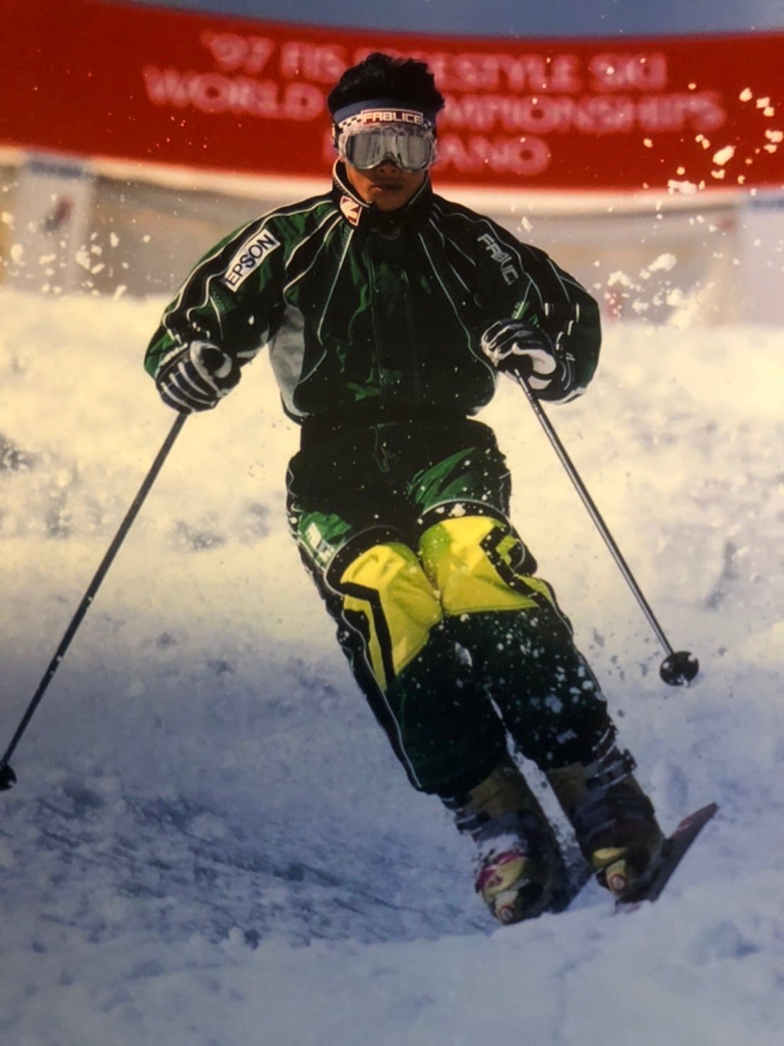 1997年フリースタイル スキー世界選手権（敏さん提供）