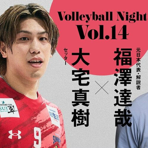 公式】月刊☆小野寺晃良 on X: 