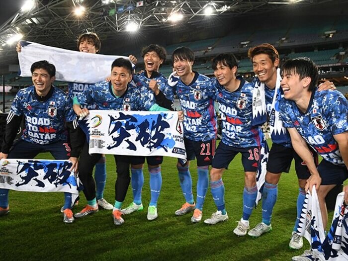 東京五輪代表の三笘薫が急浮上! 森保ジャパンの“当落線上にいる選手”は…?「カタールW杯の23人」を予想してみた<Number Web> photograph by Getty Images