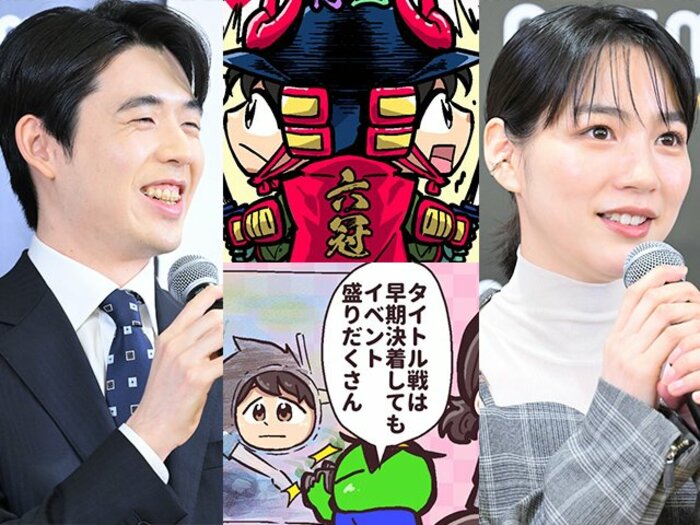 “あの朝ドラ主役”のん「藤井竜王名人は神聖」「初段取りたいです」藤井聡太23歳も対談＆ドラマに熱視線…観る将マンガ家が描く“将棋愛”＜Number Web＞ photograph by Keiji Ishikawa,Junsei Chida