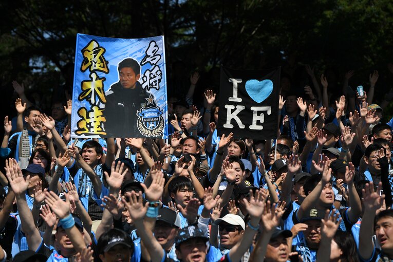 川崎サポーターからの信頼も厚い（写真は2019年のもの）