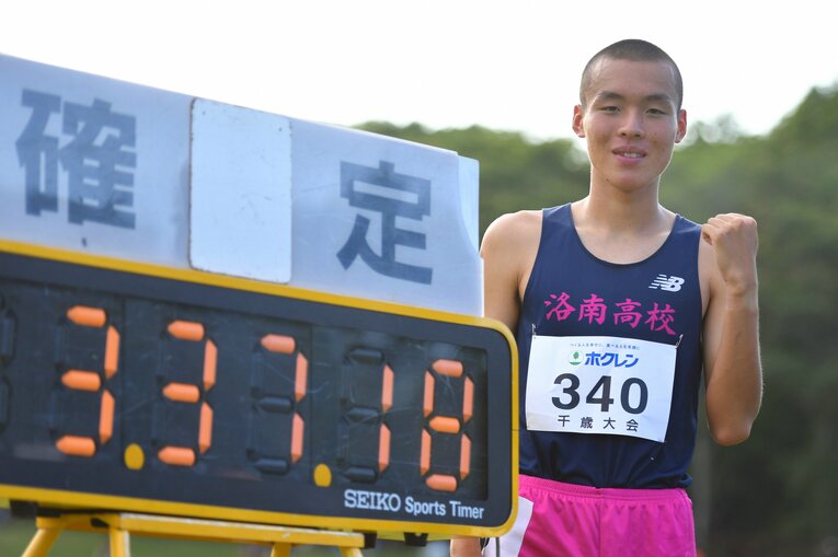 【高校駅伝発掘写真】“史上最速の高校生ランナー”とも呼ばれた洛南高時代の佐藤圭汰　©JIJI PRESS