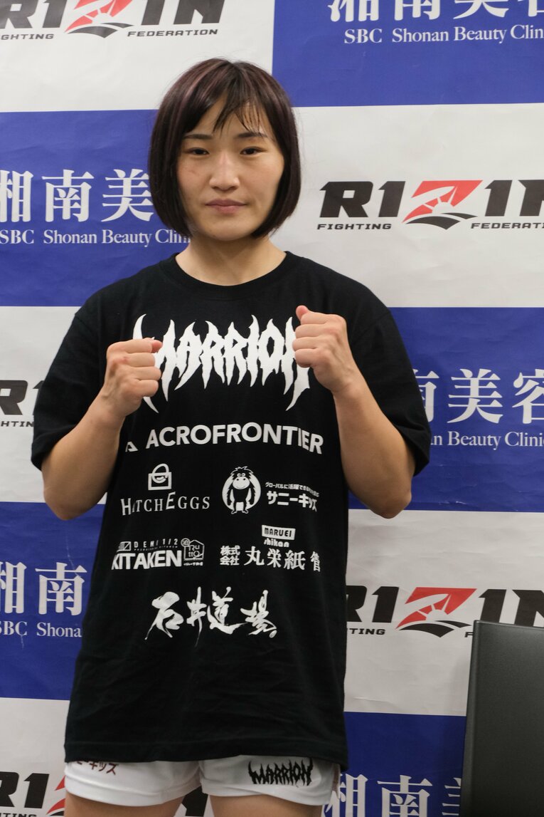 ©Norihiro Hashimoto