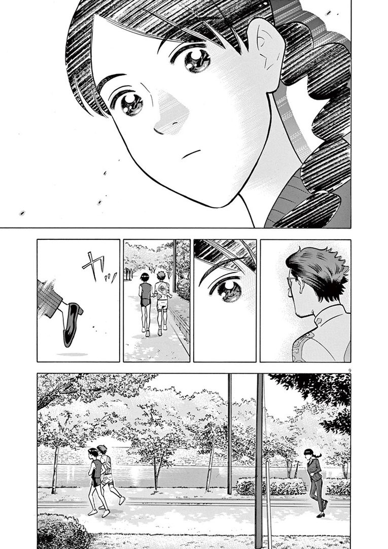 【マンガ】「10ｍ先に外国人カップルがいるので…」ブラインドマラソン“猛ダッシュ中”に何が起こっているのか？(9)