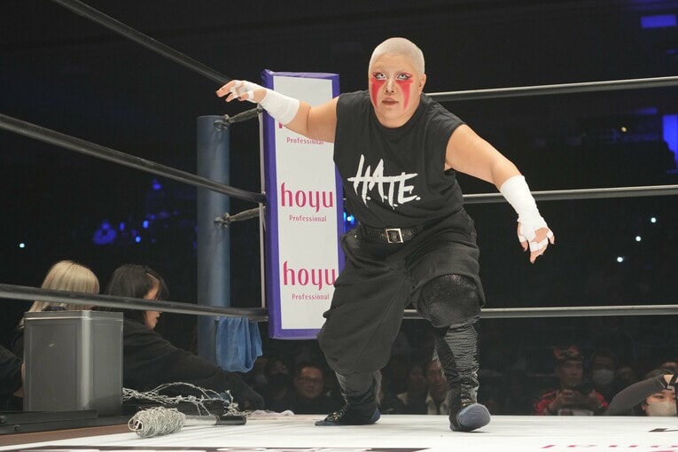 刀羅ナツコ　©Essei Hara