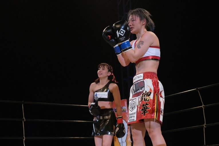 ©Norihiro Hashimoto 