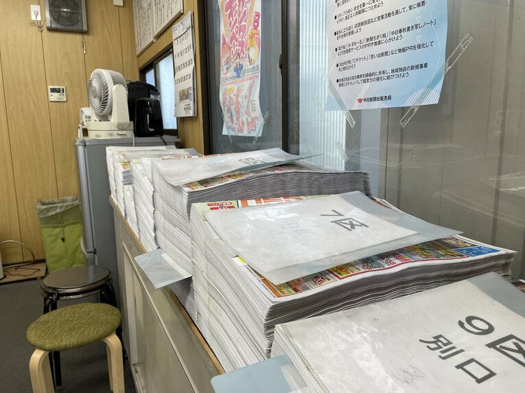 【仕事風景】新聞販売店でオーナーを務める元中日・前原博之さん　©NumberWeb