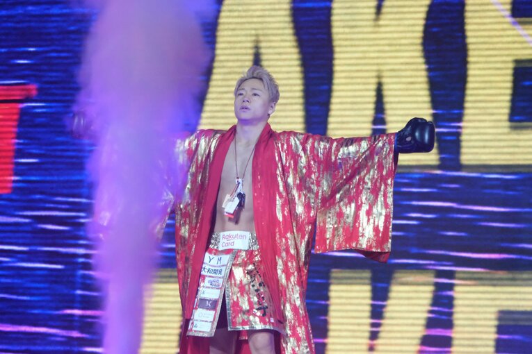 ©Norihiro Hashimoto