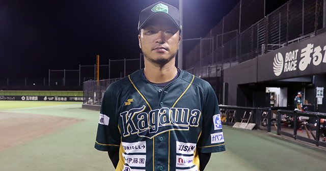 戦力外から1年… 甲子園優勝→プロでタイトル獲得の38歳が「独立L
