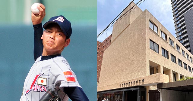高校生の大谷翔平が泊まったことも」「地下室でボールの弾み具合を