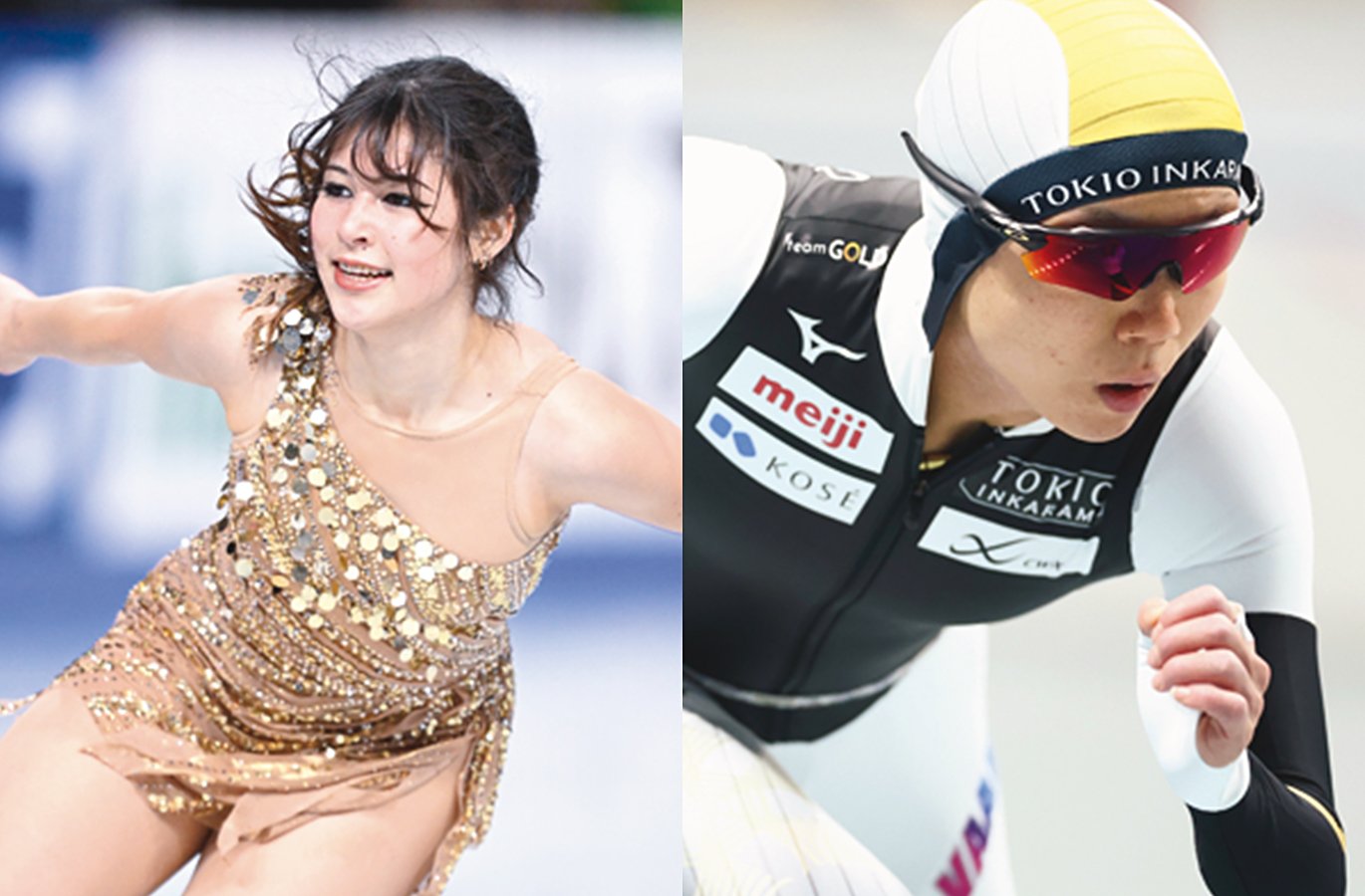 2月20日（金）の注目は？】2大会連続銀メダル・高木美帆は「本命