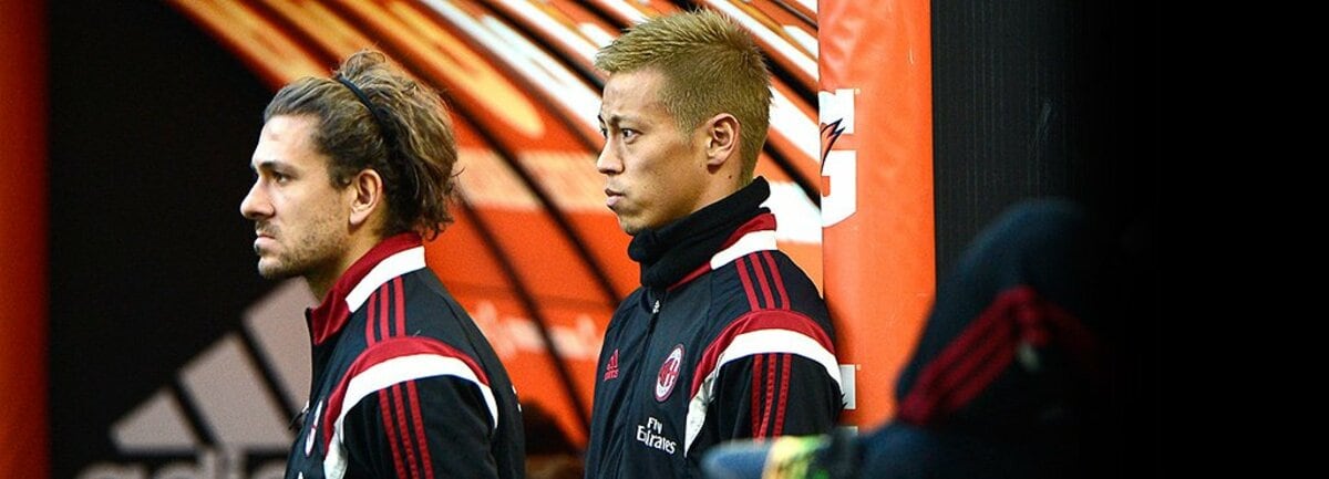 Amazon.co.jp: 本田圭佑 ACミラン 直筆 サイン ユニフォーム