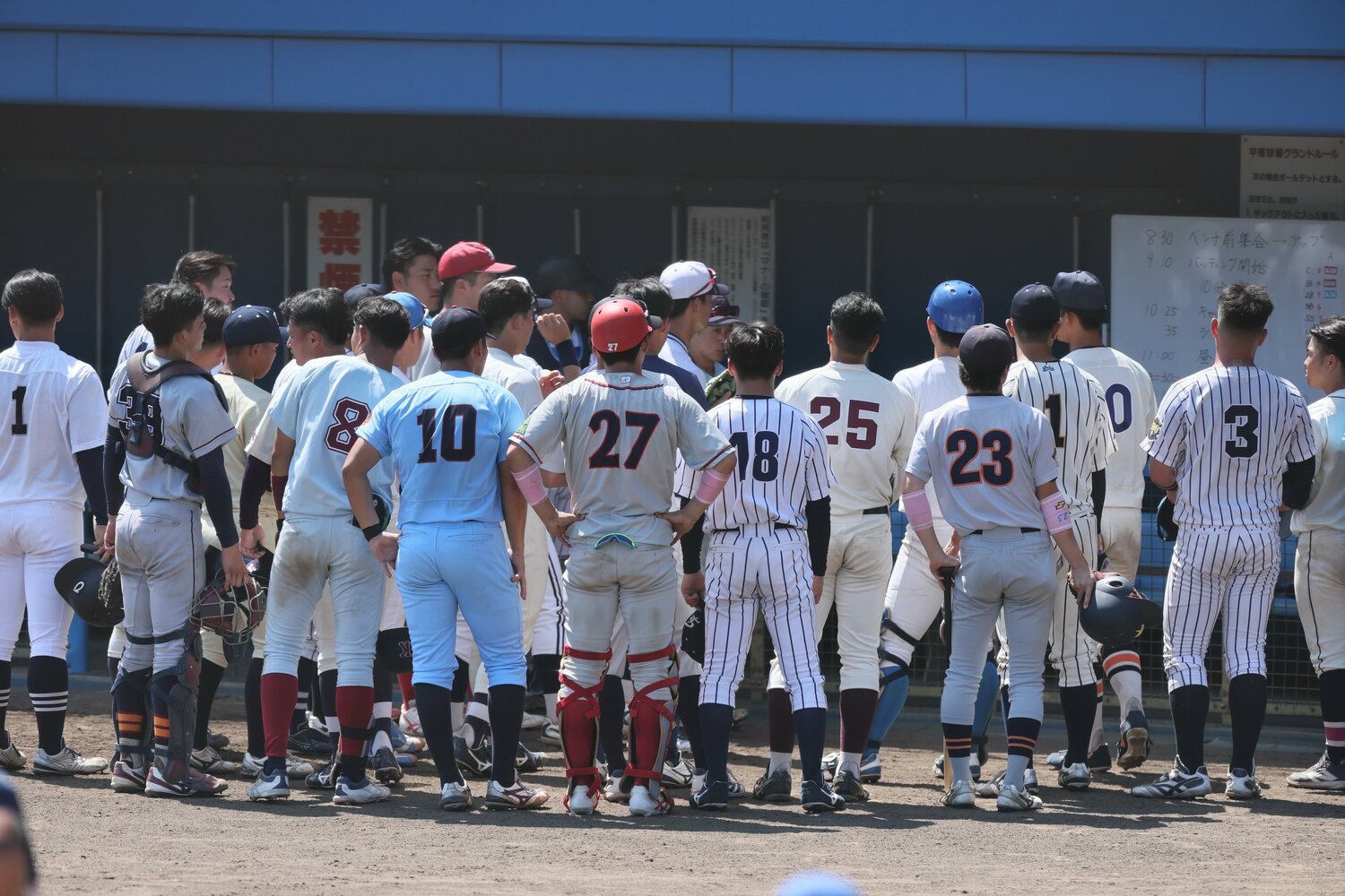 6月下旬に実施された大学日本代表候補え合宿 ©Shigeki Yamamoto
