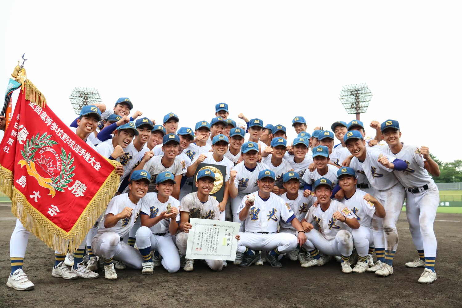 ※クリックいただくと、甲子園出場決定の瞬間、昨夏の名シーンなど多数写真がご覧になれます　©Genki Taguchi