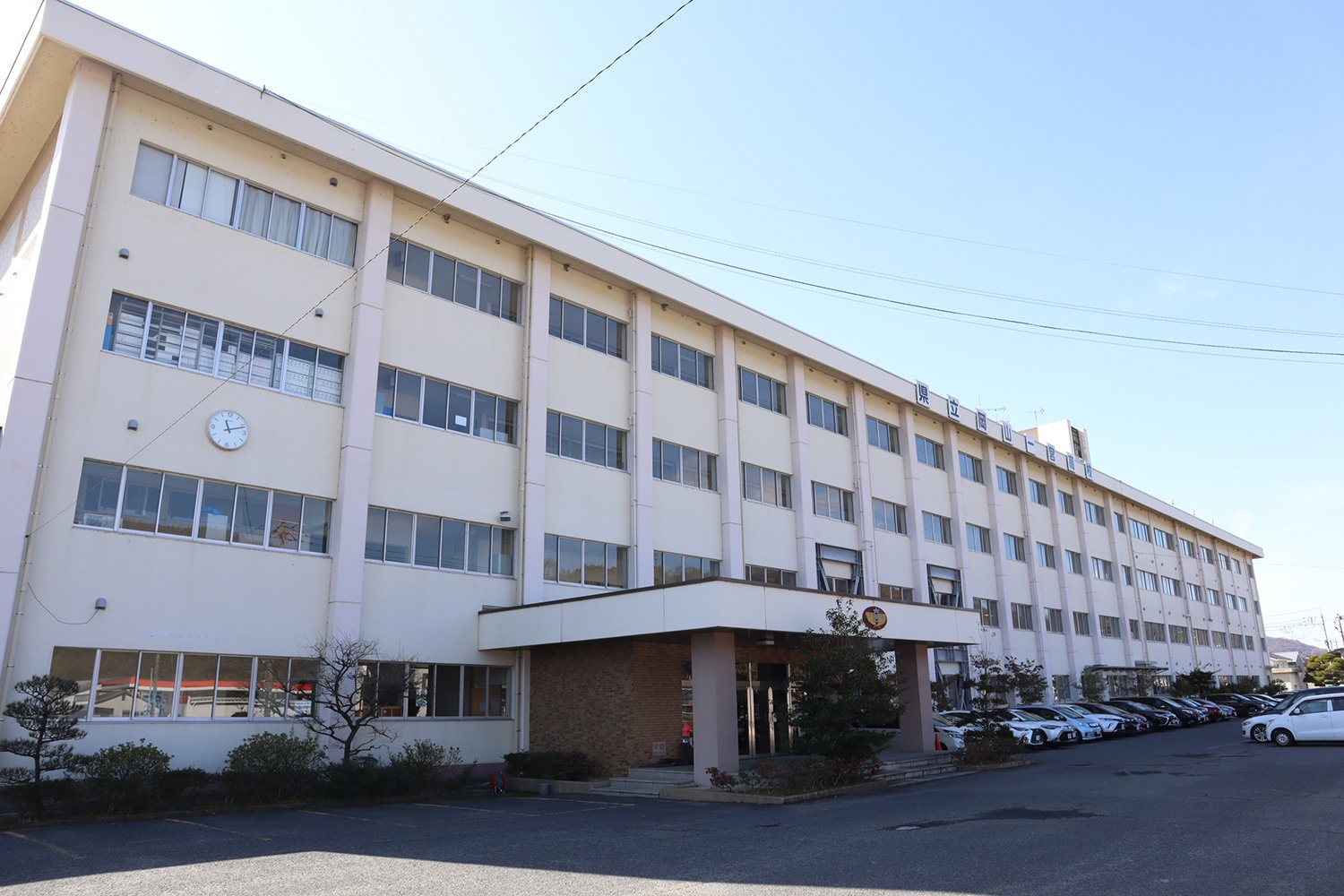 岡山県内でも有数の公立進学校である岡山一宮高校/学校公式HPより