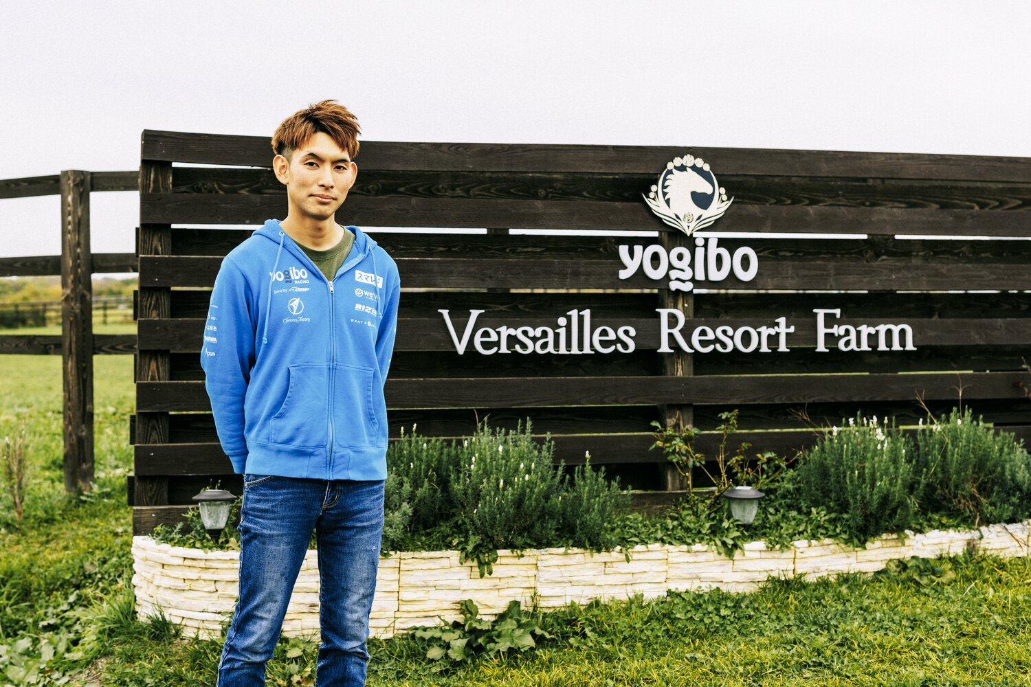 息子の崇文さん。現在はヴェルサイユリゾートファームの代表を務める　©Kiichi Matsumoto