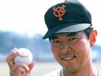 読売ジャイアンツ 菅野智之 戸郷翔征 山崎伊織 大勢 7点セット 読売ジャイアンツ 菅野智之 戸郷翔征 山崎伊織 大勢 7点セット