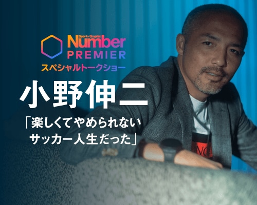 画像をクリックすると動画ページにジャンプします