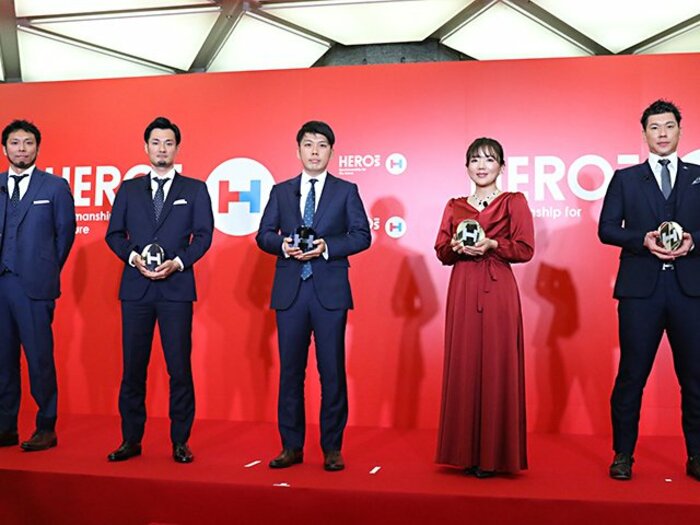日本プロ野球選手会や本田圭佑氏が受賞　社会貢献活動を表彰「HEROs AWARD」が目指すもの＜Number Web＞ photograph by HEROs AWARD