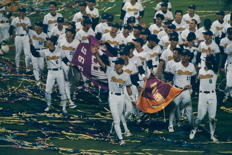 1996年の日本シリーズ　©BUNGEISHUNJU