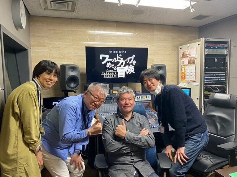 小野、高原、稲本を追う日々の終焉。ドキュメンタリー番組の終わり方。(2)