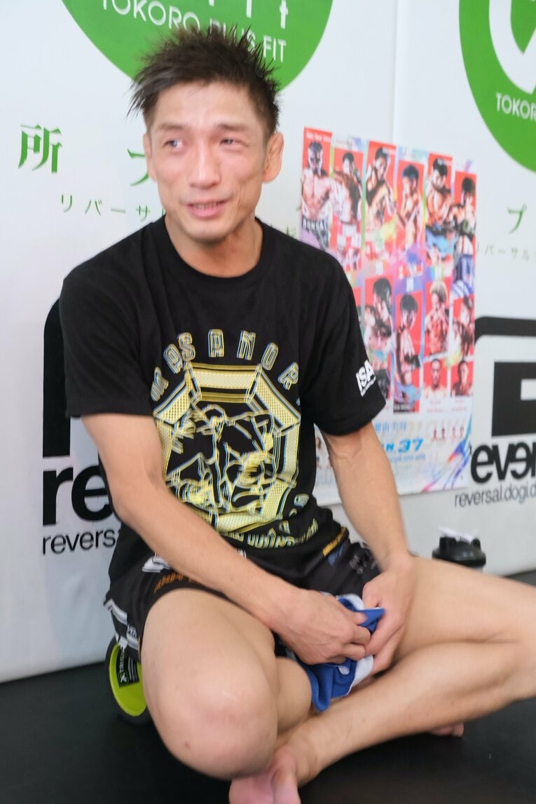 ©Norihiro Hashimoto