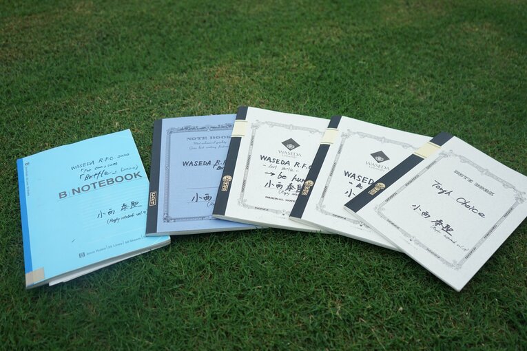 高校時代から毎日つけてきたラグビーノート　©︎Kenta Nakaya