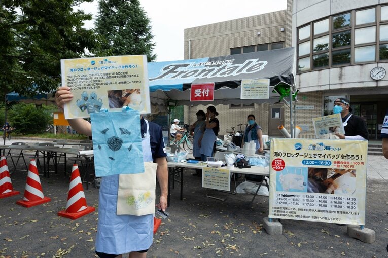 ©︎KAWASAKI FRONTALE