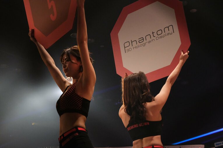 ©Norihiro Hashimoto