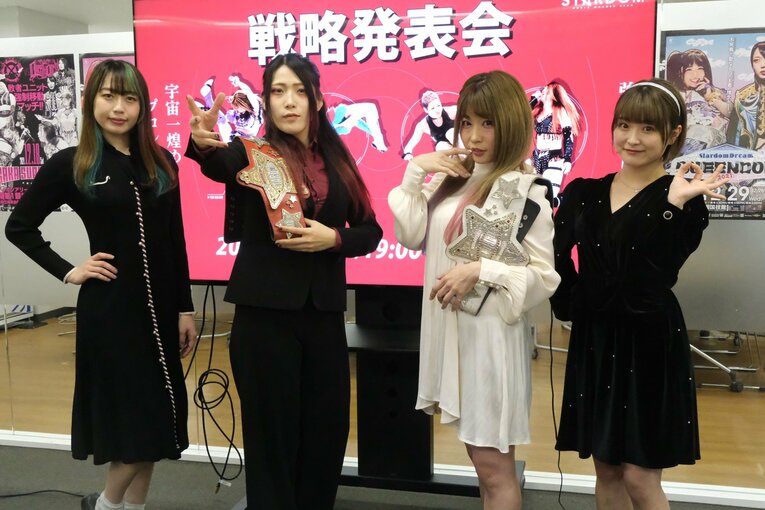 戦略発表会見　©Norihiro Hashimoto