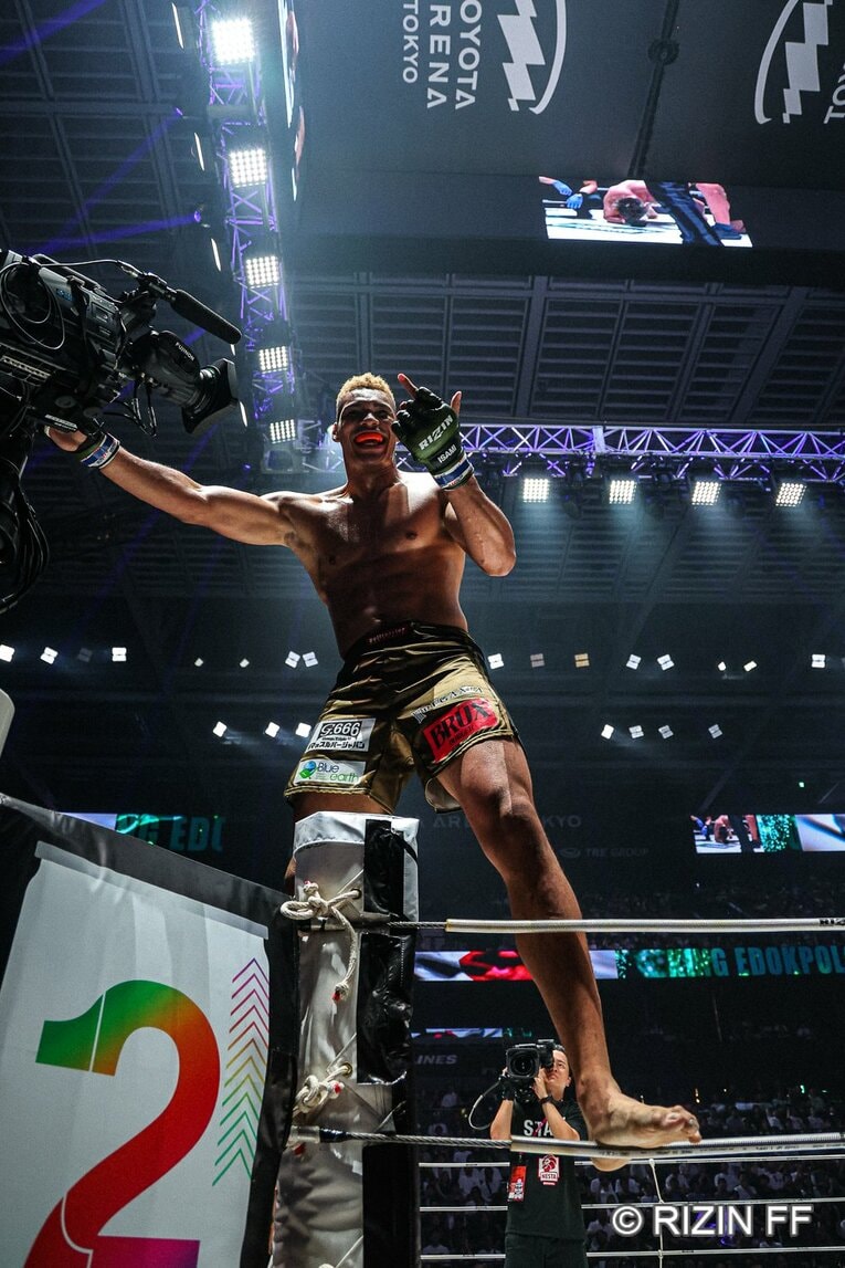 『RIZIN.54』エドポロキングvs.上田幹雄　©RIZIN FF
