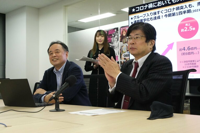 戦略発表会見　©Norihiro Hashimoto
