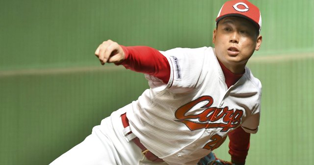 広島東洋カープ 併せ持っ 栗林良吏選手モデル